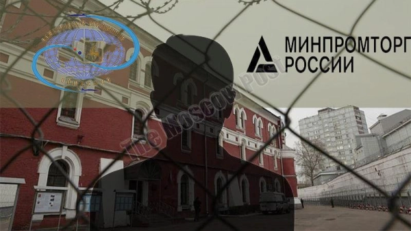 Авиатора "довели" признания, и при чем тут Мантуров?