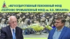 No hurry to retire with Chemezov?