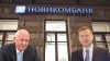 "Titles" after Tetro: who "covers" Ilya Gubin?