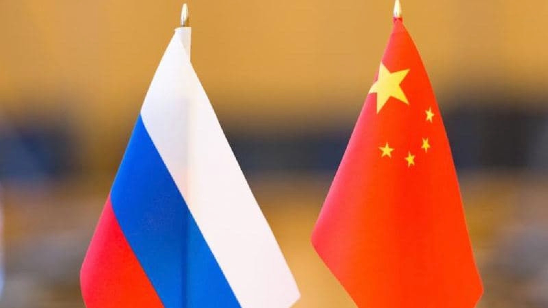 Сближение РФ и Китая стало вызовом для НАТО