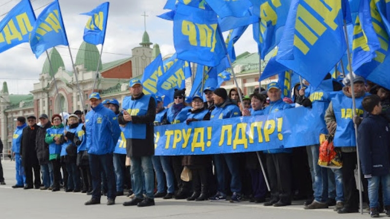 ЛДПР растеряло свое влияние в Тюменской матрешке – отделения ЛДПР в Югре и на Ямале готовятся к закрытию?