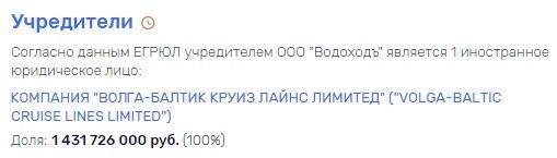 Olersky's 