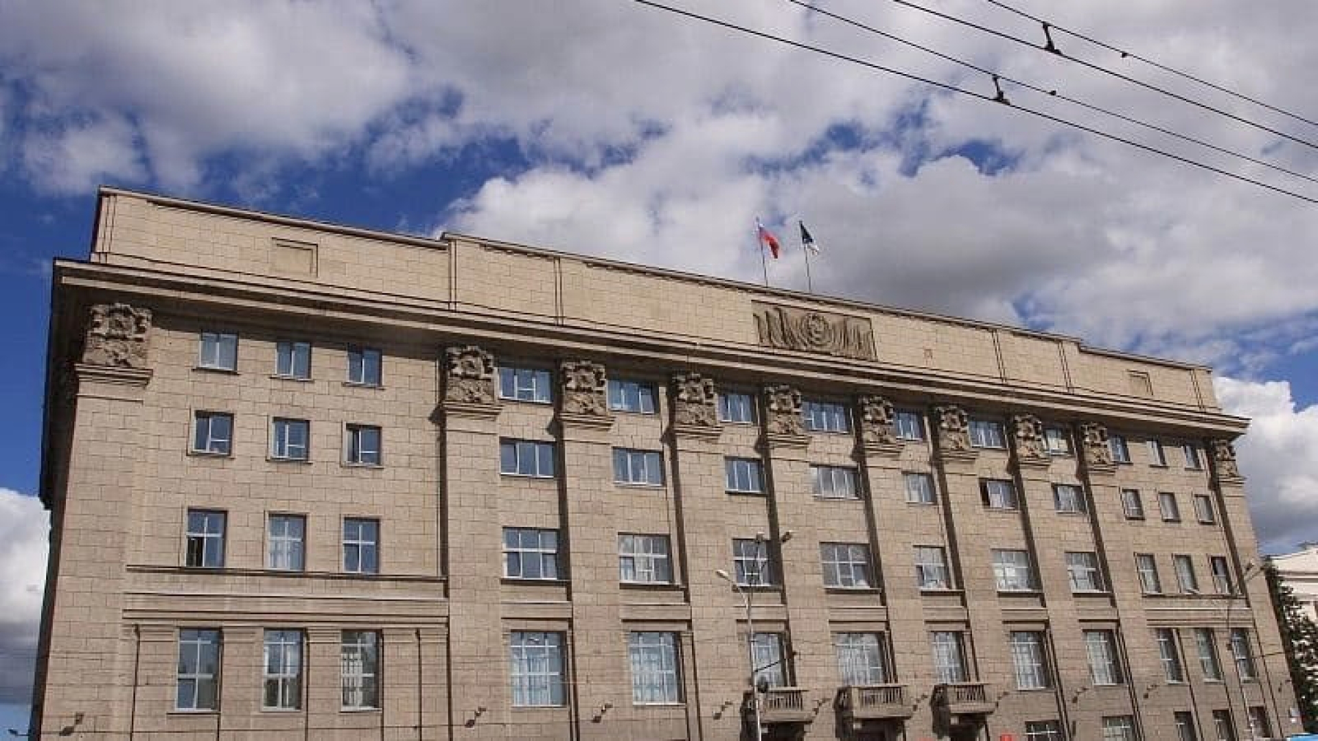 Мэрию Новосибирска эвакуировали