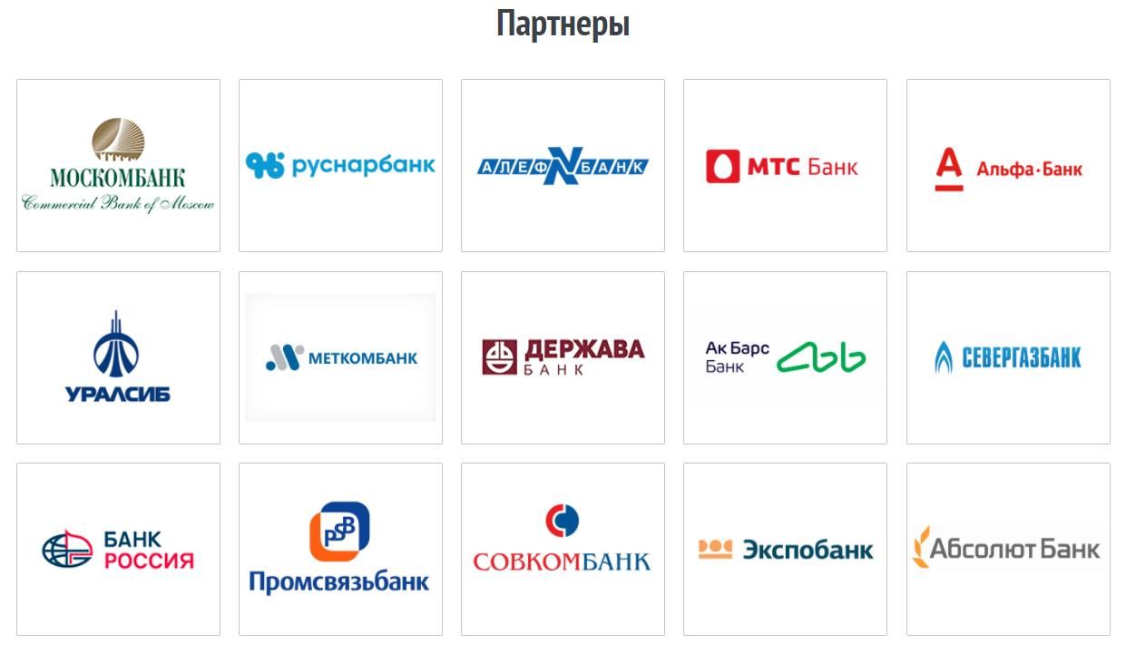Гордееву 
