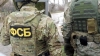 ФСБ выявила в 21 регионе 27 подпольных оружейных
