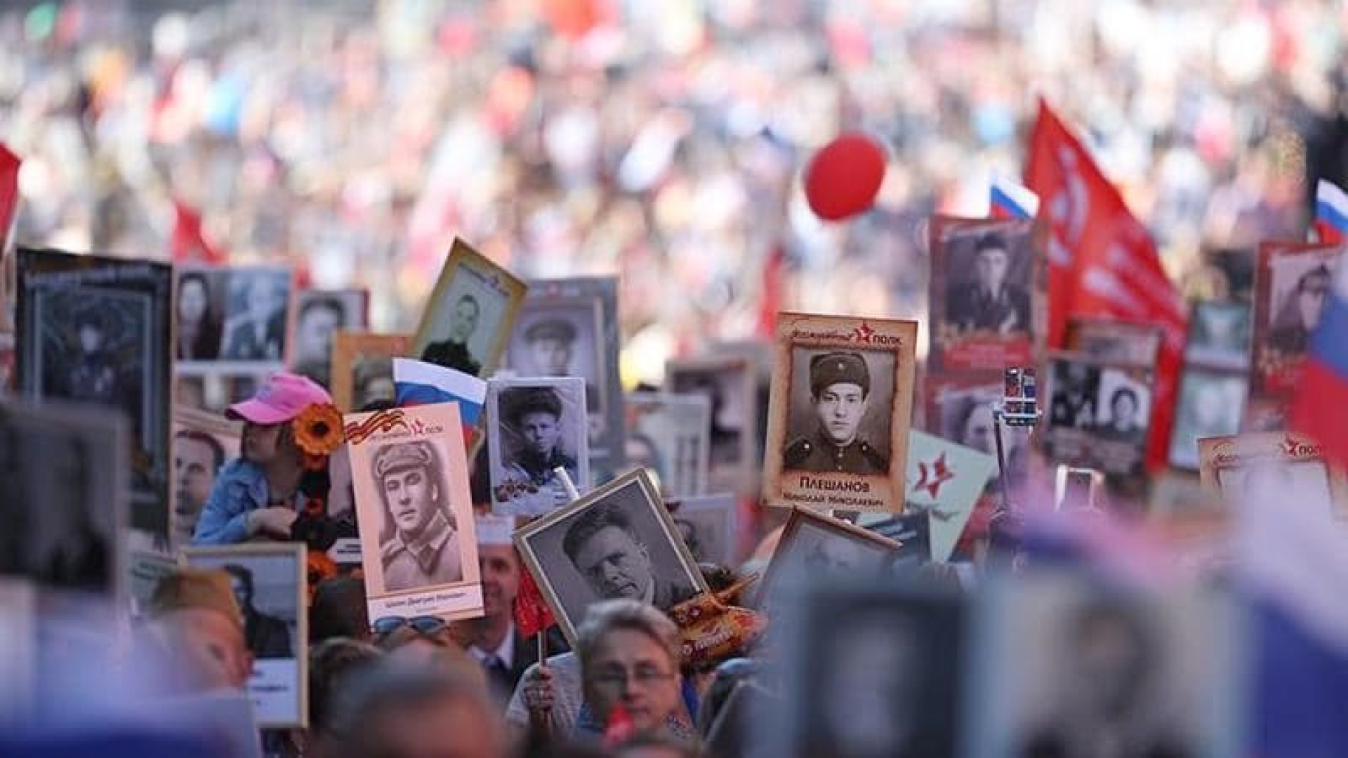 "Бессмертный полк" пройдет в онлайн-формате
