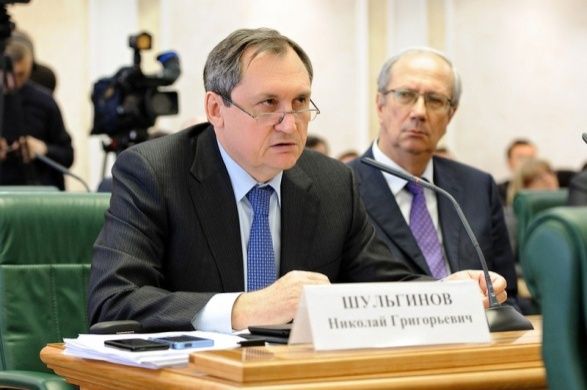 Цифровое 