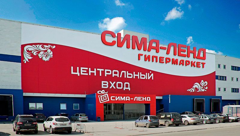 Генералы меняю 