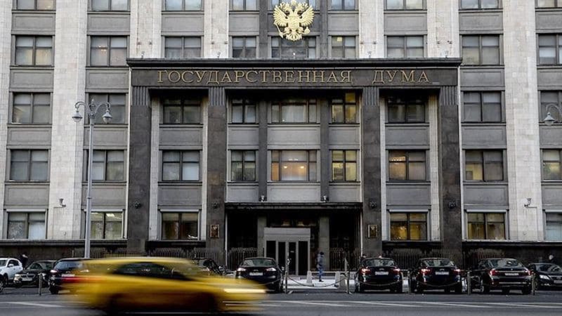 Дума утвердила запрет избираться причастным к экстремистским организациям