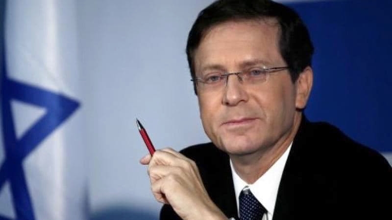 Ицхак Герцог стал новым президентом Израиля
