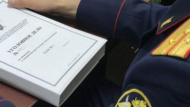 СК обвинил в растрате экс-зампредседателя ОКР и координатора ВФЛА