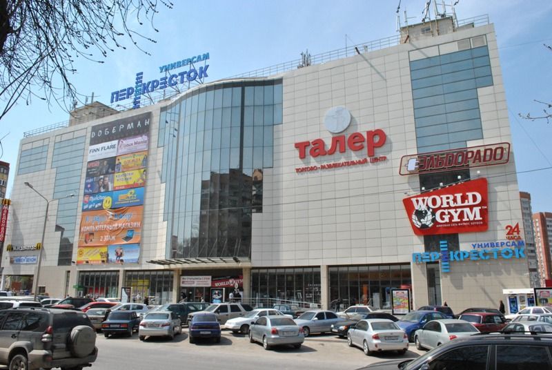 Гвардейцы 