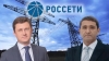 Novak unravels "Rosseti" of the Caucasus