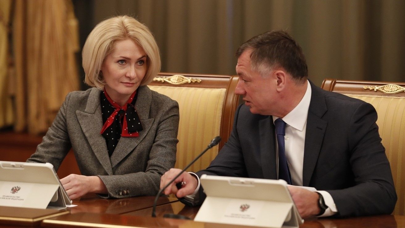 Register of ambitions of Marat Khusnullin