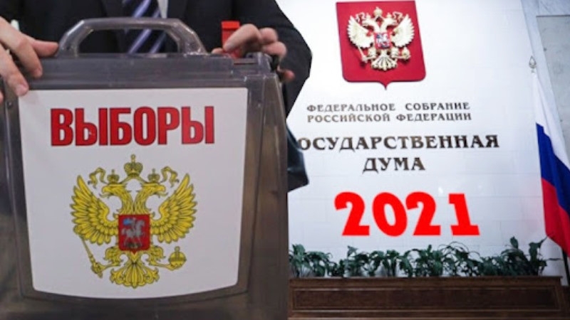Политическая арифметика по-белгородски