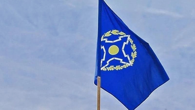ОДКБ отреагирует на обострение ситуации на границе с Афганистаном