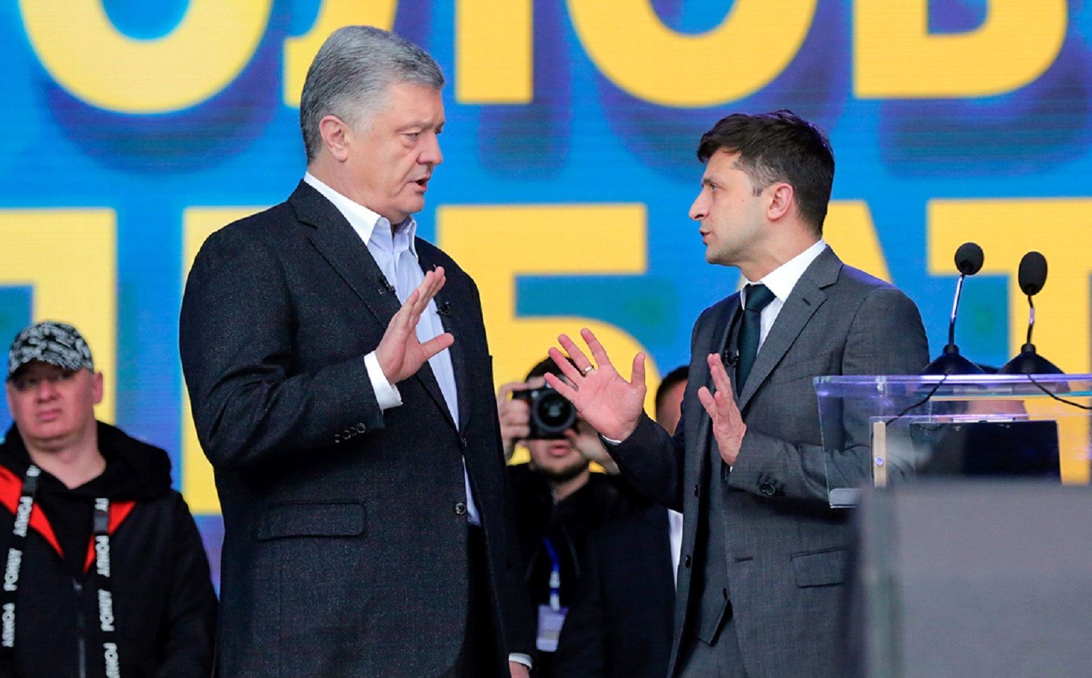 Mimicron Zelensky