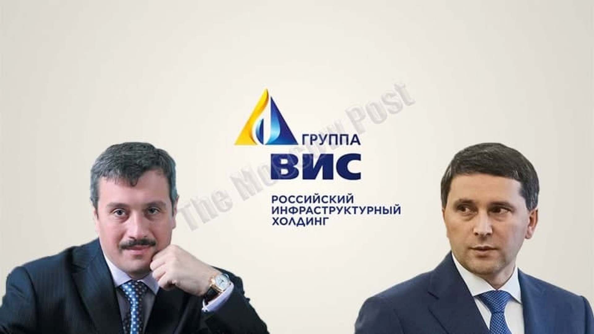 От Кобылкина по ВИСу с Доевым доход