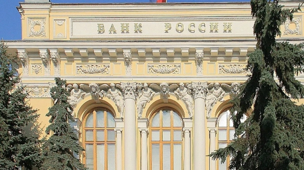Отозвана лицензия у ПАО "АСКО-Страхование"