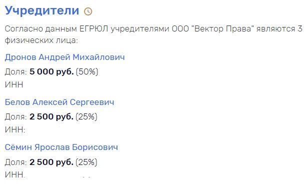 Эксперты нашли у Юлии Медведевой 