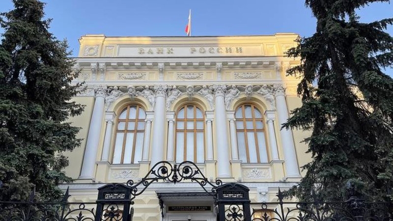 Здание Центробанка проверяют после сообщения об угрозе взрыва