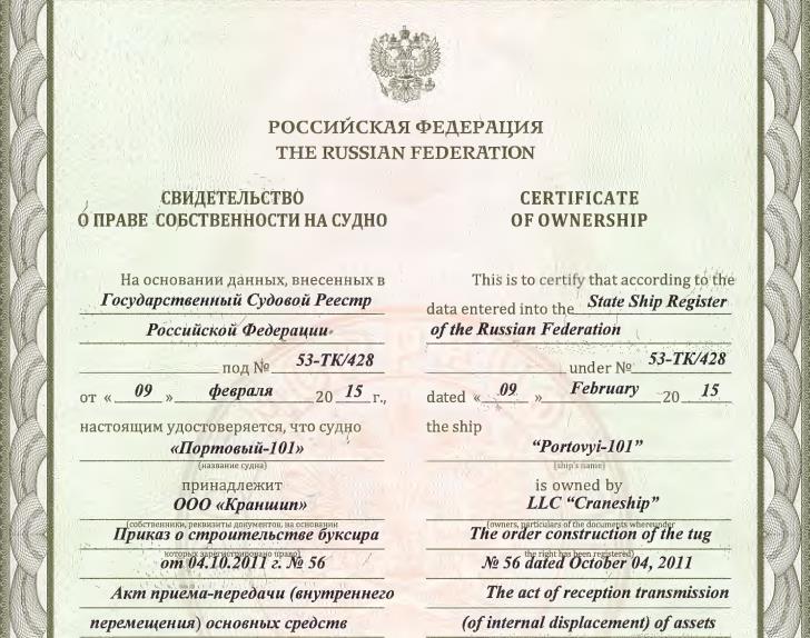 Трое на трубе, не считая Токарева: распил КТК привел к катастрофе Трое на трубе, не считая Токарева: распил КТК привел к катастрофе