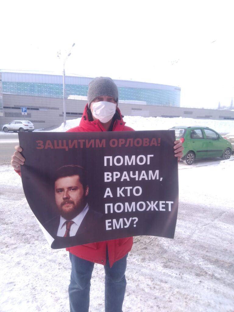 "Поматросили и бросили": лидеры КПРФ по звонку от главы Башкирии отреклись от защиты медиков "Поматросили и бросили": лидеры КПРФ по звонку от главы Башкирии отреклись от защиты медиков