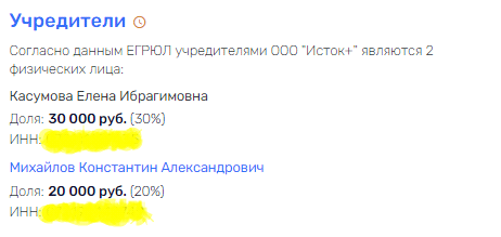 "Ненасытные" в Минпромторге: Серватинского сделали "крайним"? "Ненасытные" в Минпромторге: Серватинского сделали "крайним"?
