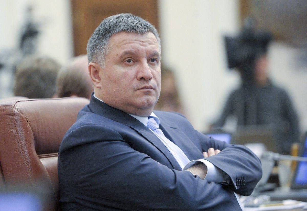 Avakovsky ran: the alleged $28 million ex-head of the Ministry of Internal Affairs of Ukraine detained at customs Avakovsky ran: the alleged $28 million ex-head of the Ministry of Internal Affairs of Ukraine detained at customs