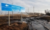 Несколько взрывов произошло в приграничном селе под Белгородом