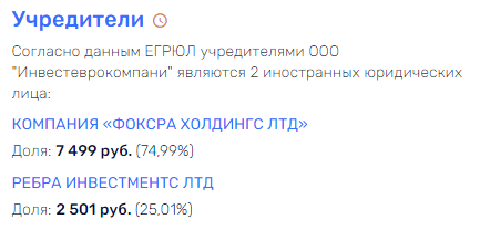 Бурятский "дзен" Свиблова: кто лоббирует интересы олигарха в регионе? Бурятский "дзен" Свиблова: кто лоббирует интересы олигарха в регионе?