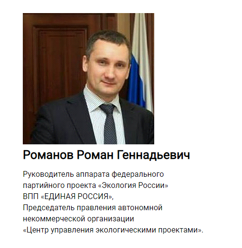 Бурятский "дзен" Свиблова: кто лоббирует интересы олигарха в регионе? Бурятский "дзен" Свиблова: кто лоббирует интересы олигарха в регионе?