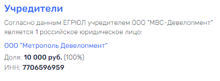 Бурятский "дзен" Свиблова: кто лоббирует интересы олигарха в регионе? Бурятский "дзен" Свиблова: кто лоббирует интересы олигарха в регионе?