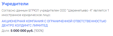 Голикова с Саблиным покажут кино? Голикова с Саблиным покажут кино?