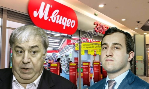 Грабли для Гуцериевых: семейство не извлекло уроков из прошлого?
