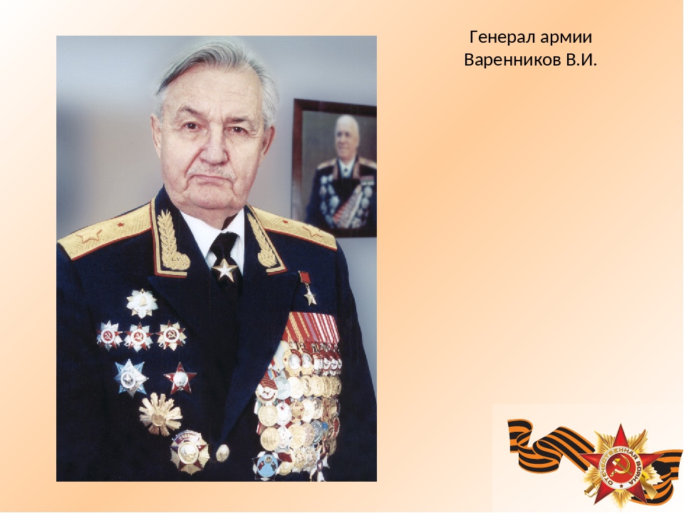 Как олигарх Евтушенков "слил" летчика: благодаря бизнесмену семья легендарного Валерия Чкалова может остаться без земли и участка Как олигарх Евтушенков "слил" летчика: благодаря бизнесмену семья легендарного Валерия Чкалова может остаться без земли и участка