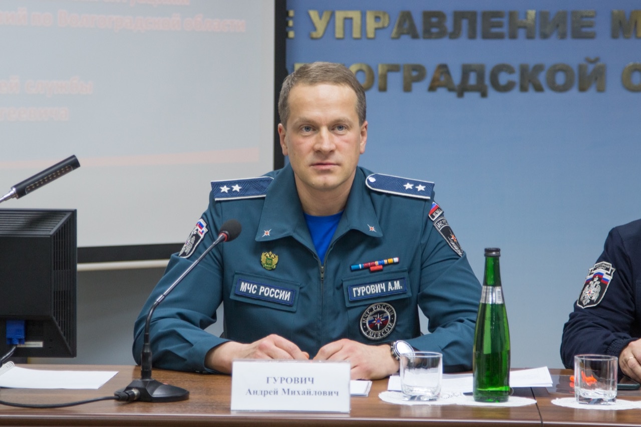 На всякий пожарный: бывший замминистра создал в МЧС свою финансовую империю На всякий пожарный: бывший замминистра создал в МЧС свою финансовую империю