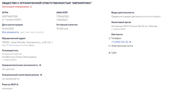 Молотковым Калину не "исправишь" Молотковым Калину не "исправишь"