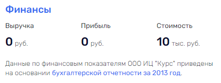 Токарев включил "эффект" Тони Токарев включил "эффект" Тони