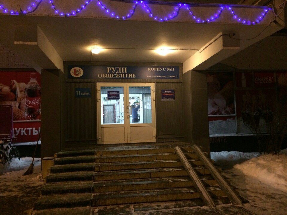 "Дизайнеры" с ястребиной хваткой "Дизайнеры" с ястребиной хваткой