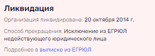 Петербургский "Бендер" поймал "Звезду" Петербургский "Бендер" поймал "Звезду"