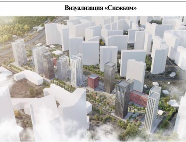 "Снежкомом" по доверию к Андрею Воробьеву: кто грабит знаменитый курорт "Снежкомом" по доверию к Андрею Воробьеву: кто грабит знаменитый курорт