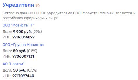"Такой трамвай нам не нужен", или депо на троих "Такой трамвай нам не нужен", или депо на троих