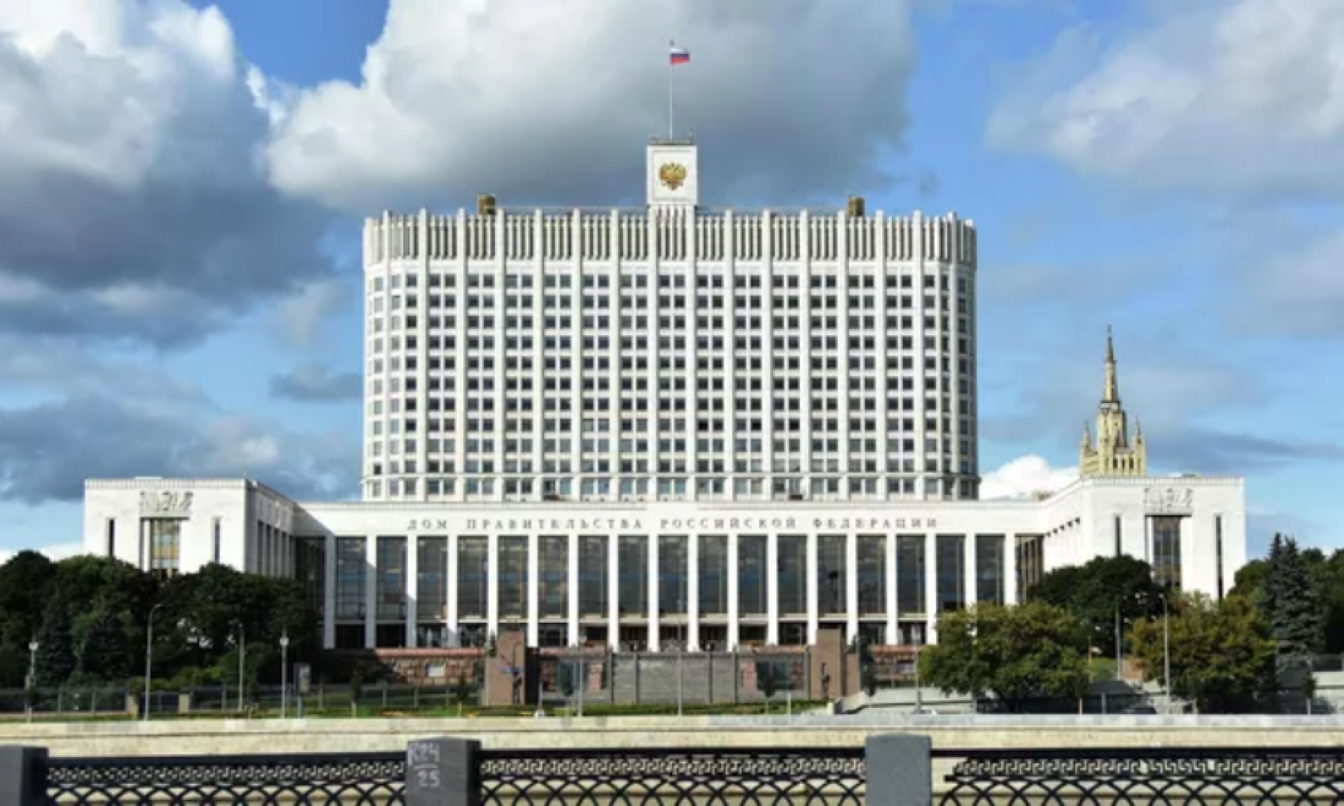 Правительство России выделит из резервного фонда 200 миллиардов рублей на страховые пенсии