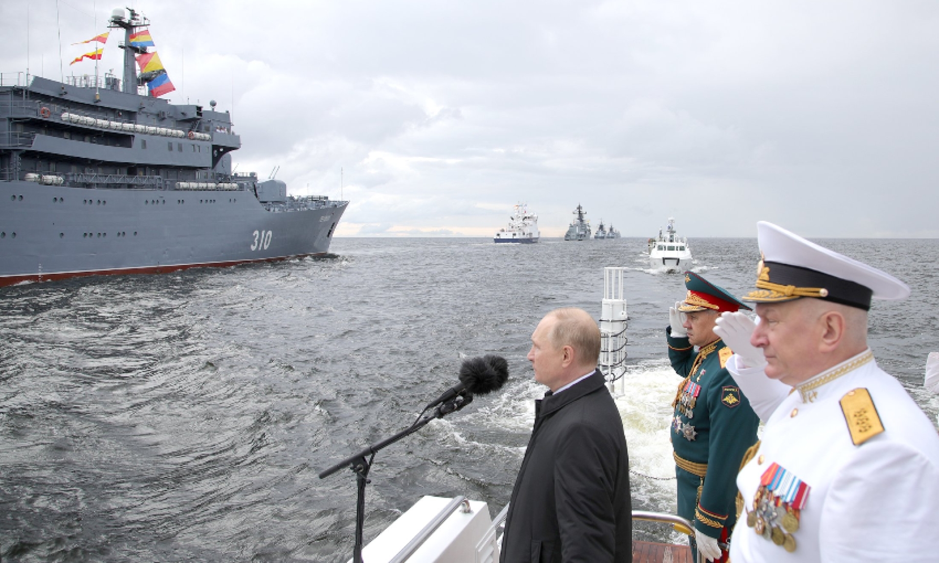 Путин: Поставку комплексов "Циркон" в ВС РФ начнут в ближайшие месяцы