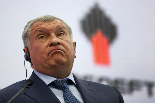 Дело пахнет газом: кто "тянул" из "дочки" Роснефти Дело пахнет газом: кто "тянул" из "дочки" Роснефти