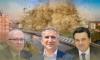 Governor's "dust" passed Sokolov