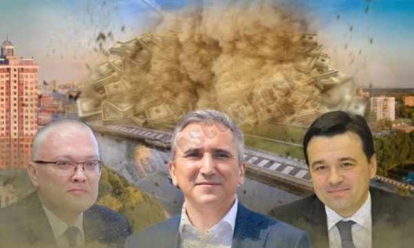 Governor's "dust" passed Sokolov