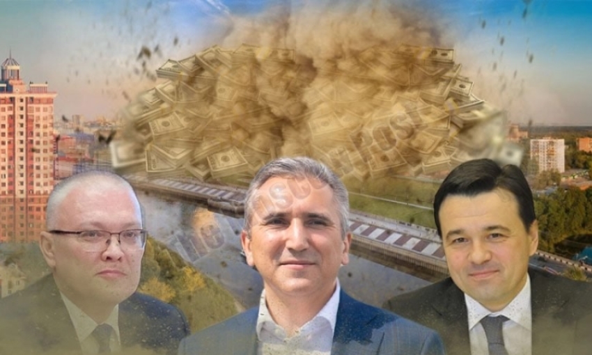 Governor's "dust" passed Sokolov
