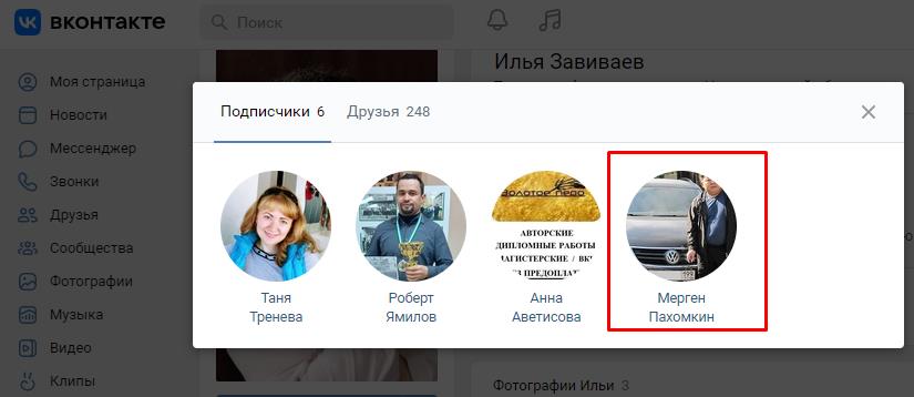 Like Zavivaev about chess, or Soyuz Marins Group at the distribution Like Zavivaev about chess, or Soyuz Marins Group at the distribution